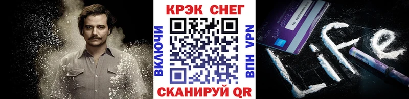 купить  цена  Поворино  COCAIN Боливия 
