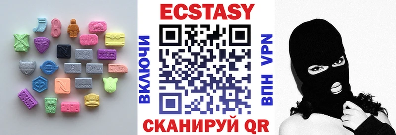 закладки  Поворино  Ecstasy 280 MDMA 