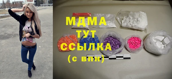 крисы Абинск