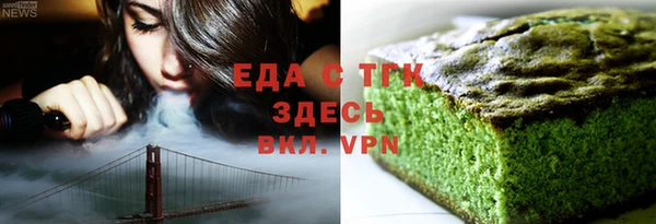 крисы Абинск