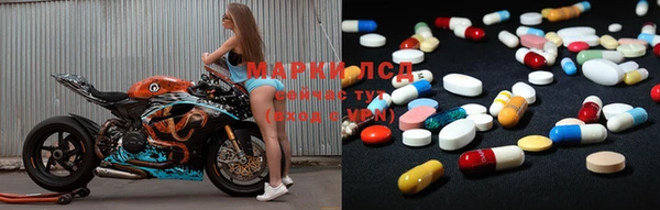 индика Абдулино