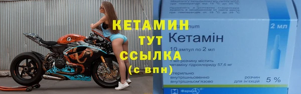 героин Абаза
