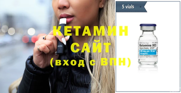 индика Абдулино