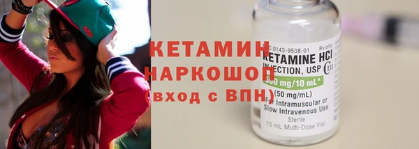 героин Абаза