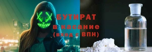 индика Абдулино