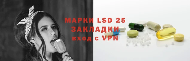 крисы Абинск