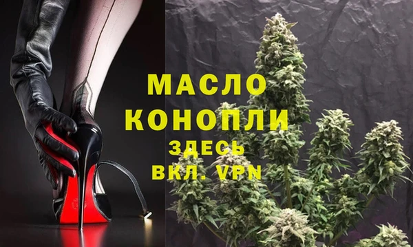 крисы Абинск
