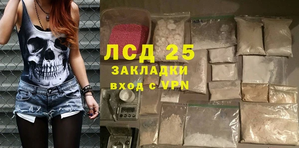 крисы Абинск