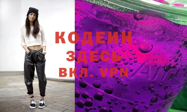 индика Абдулино