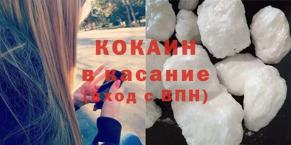 индика Абдулино