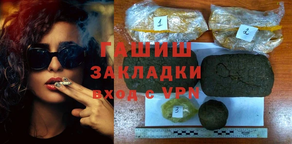 индика Абдулино