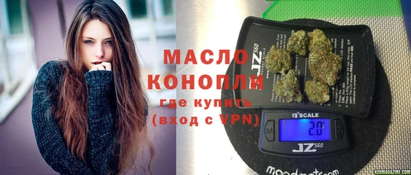 крисы Абинск