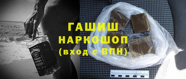 героин Абаза