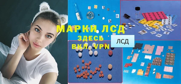героин Абаза