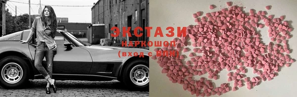 крисы Абинск