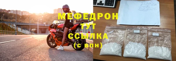 героин Абаза